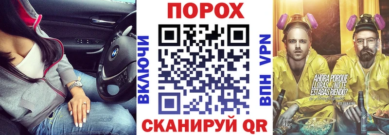 цены   Онега  АМФЕТАМИН VHQ 