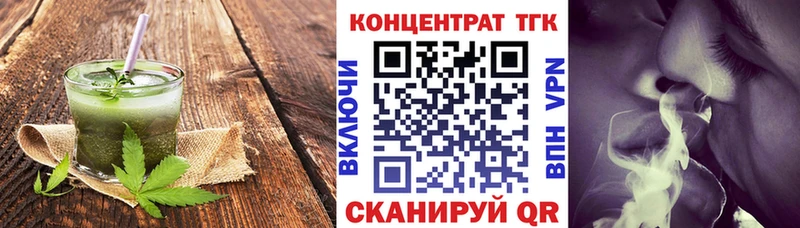 Canna-Cookies марихуана Онега