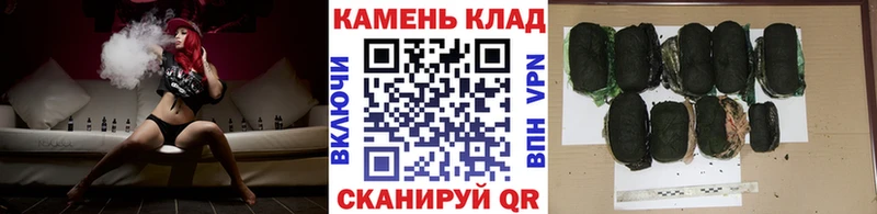 ГАШИШ Premium  Онега 