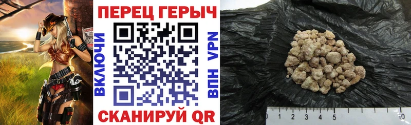 продажа наркотиков  Онега  ГЕРОИН белый 