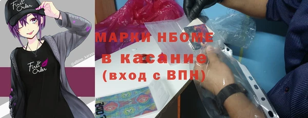 ешки Богородицк