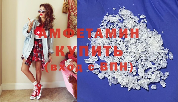 МДПВ Богданович