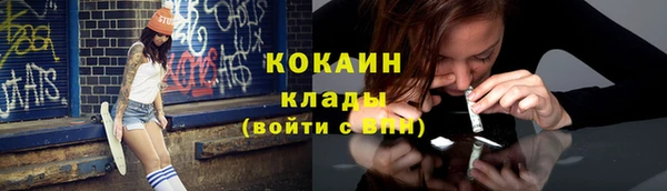MDMA Семикаракорск