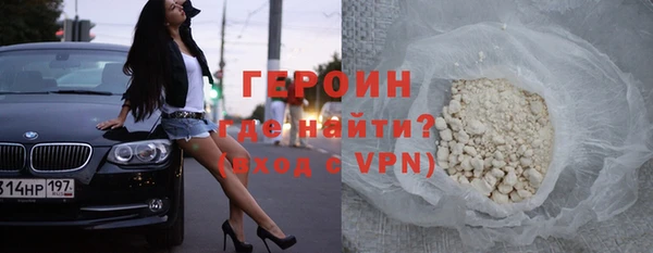 ешки Богородицк
