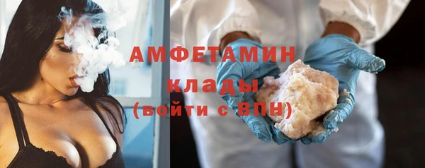 ешки Богородицк