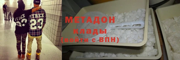 ешки Богородицк