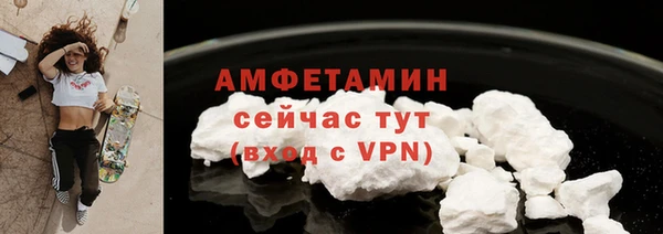 МДПВ Богданович