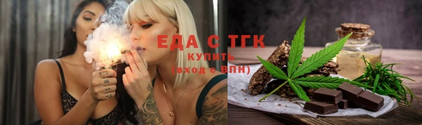 МДПВ Богданович