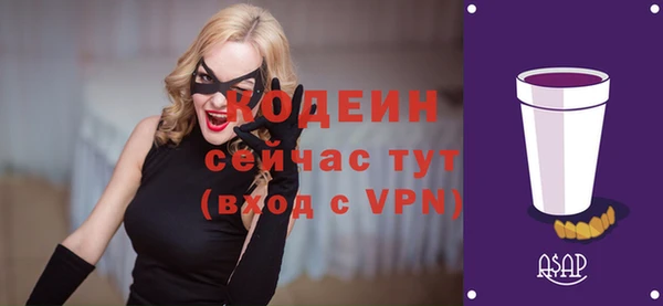 МДПВ Богданович