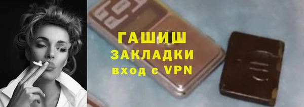МДПВ Богданович