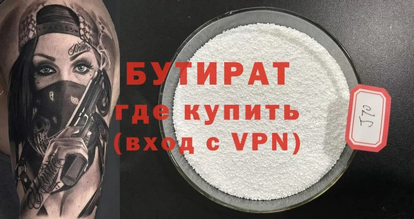 ешки Богородицк