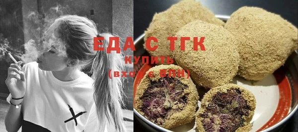 МДПВ Богданович