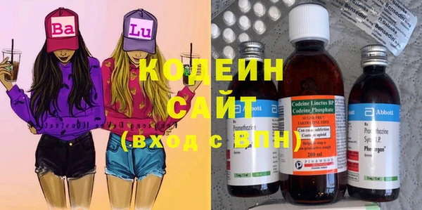 ешки Богородицк