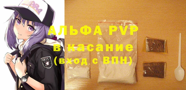 ешки Богородицк
