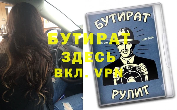 ешки Богородицк