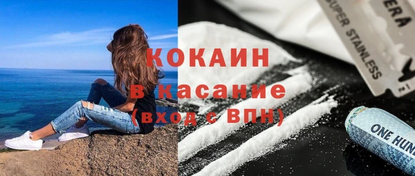 2c-b Семилуки