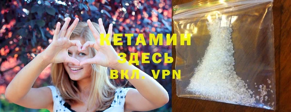 ешки Богородицк