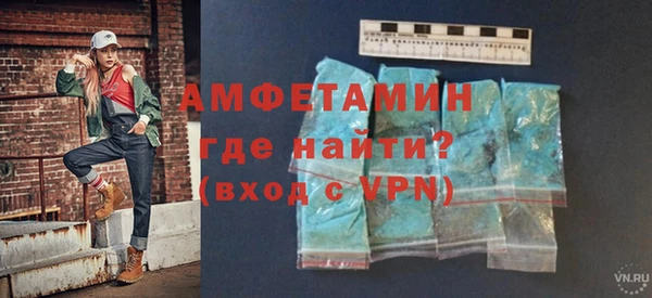 МДПВ Богданович