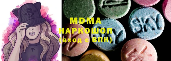 ешки Богородицк
