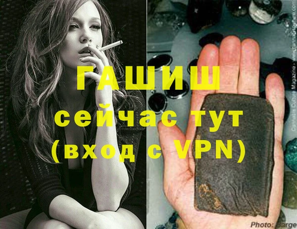 МДПВ Богданович