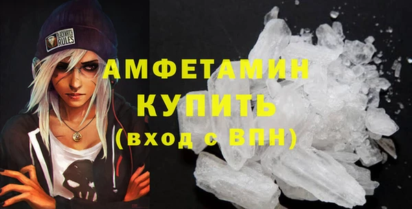 ешки Богородицк