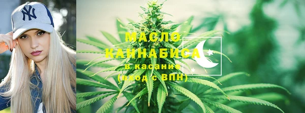 МДПВ Богданович