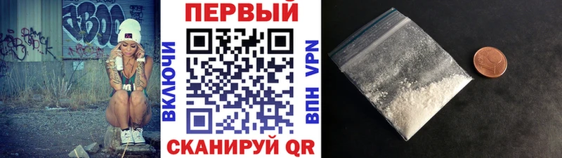 где можно купить наркотик  Онега  МЕТАМФЕТАМИН Methamphetamine 